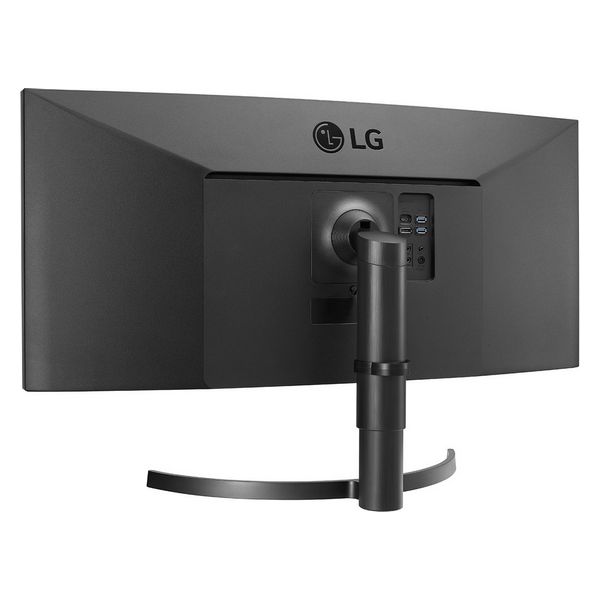 Monitor LG UltraWIDe 35WN65C-B 35” WQHD VA HDMI Curved - Image 5